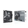 Asus B760M-K LGA1700