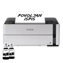 Printer Epson EcoTank M1170 + 3 godine garancije