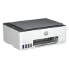 Multifunkcijski printer HP Smart Tank 519