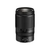 Objektiv Nikkor Z 28-75mm f/2.8S