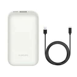 Xiaomi powerbank BHR5909GL 10000mAh bijeli