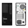 Lenovo ThinkSystem ST50 V2